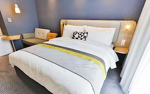 Holiday Inn Express Karlsruhe - City Park by IHG