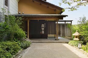 Yuzuya Ryokan Kanazawa Ryokusone