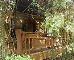 Romyen Garden Resort