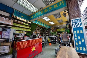 Le Room Hotel Kaifeng