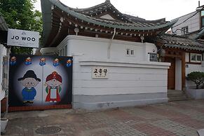 Go Woon Dang Hanok Guest House