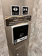 Reftel Osaka Itami Airport Hotel