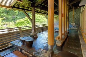 Shin Appi Onsen Seiryukaku
