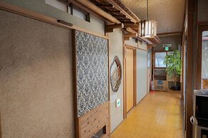 Koishiya Ryokan