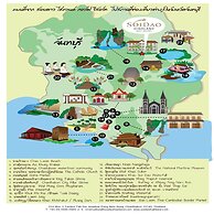 Chatrium Golf Resort Soi Dao Chanthaburi