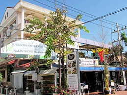 Nalinthone Guesthouse
