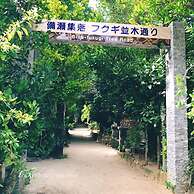 Wisteria Condominium Resort