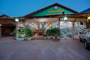 Serkirin Mary Angkor Villa