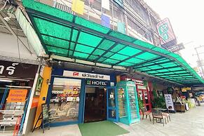 P1 House Phitsanulok