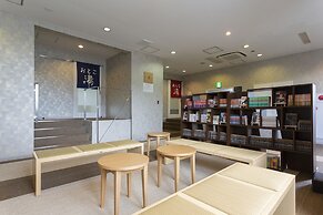 Kotohira Park Hotel