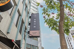 Guide Hotel Taipei Dadaocheng