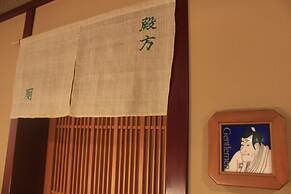 Fujiya Ryokan