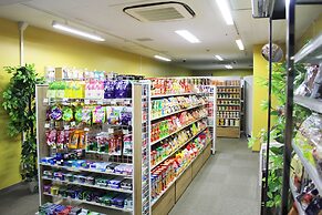 Spa & Hotel Maihama Eurasia