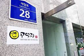 GDJ Guesthouse - Hostel