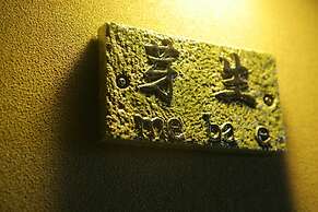 Yamashiro Onsen Ryokan Tatami