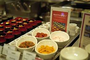 Dormy Inn Higashimuroran Natural Hot Spring