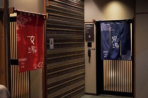 Dormy Inn Higashimuroran Natural Hot Spring