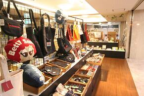 Okayama Plaza Hotel