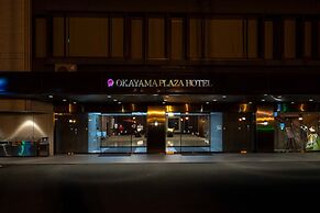 Okayama Plaza Hotel