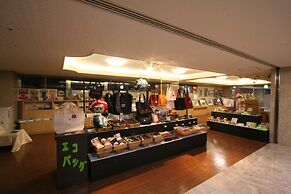 Okayama Plaza Hotel