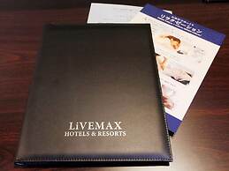 HOTEL LiVEMAX Sapporo-Ekimae