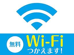 HOTEL LiVEMAX Sapporo-Ekimae