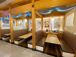 Comfort Inn Kagoshima Taniyama