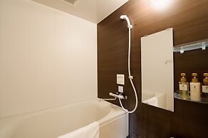 Comfort Inn Kagoshima Taniyama