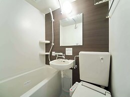 Comfort Inn Kagoshima Taniyama