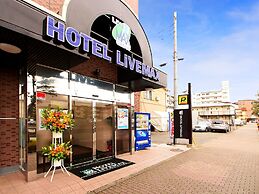 Hotel Livemax Kita Fuchu