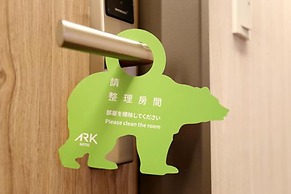 ARK Hotel-Chang'an Fuxing