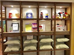 ARK Hotel-Chang'an Fuxing