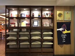 ARK Hotel-Chang'an Fuxing