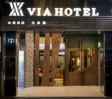 Via Hotel Taipei Station