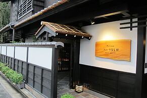 Kyomachiya Ryokan Sakura - Urushitei