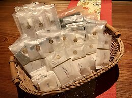 Kyomachiya Ryokan Sakura - Urushitei