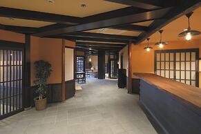 Kyomachiya Ryokan Sakura - Urushitei