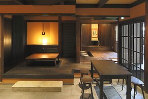 Kyomachiya Ryokan Sakura - Urushitei