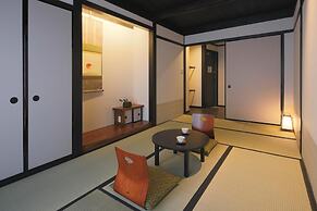 Kyomachiya Ryokan Sakura - Urushitei