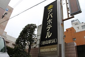APA Hotel Tokushima-Ekimae