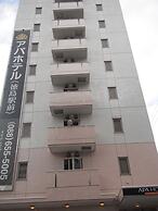 APA Hotel Tokushima-Ekimae