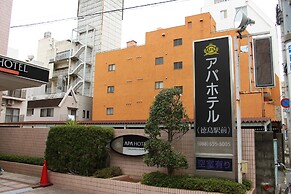 APA Hotel Tokushima-Ekimae
