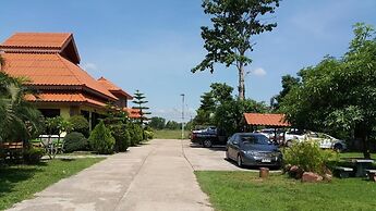 The Garden Resort Nongkhai