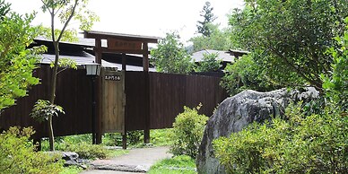 Hotel Ohruri Nasu Shiobara