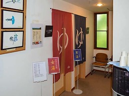 LiVEMAX RESORT Izu-kogen