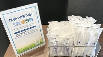 Comfort Inn Ogaki