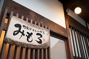 Machiya Guest House Mimoro