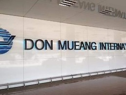 Don Mueang-Challenger Impact Muangthong Thani