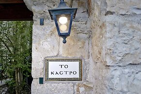 Kastro Guesthouse