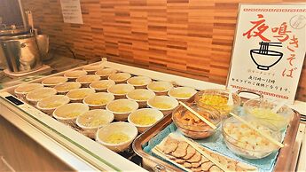 Hotel Hakodate Royal Seaside